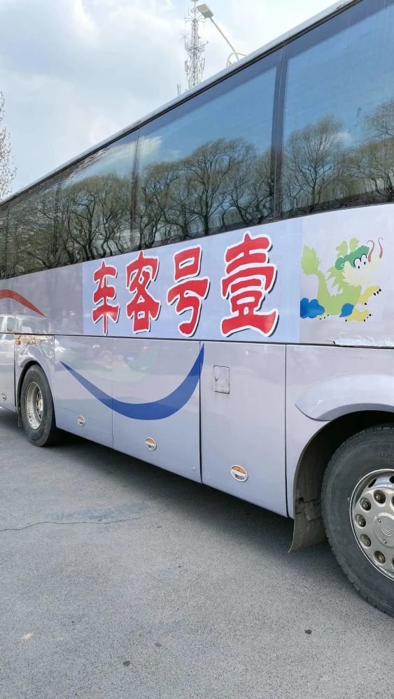 图 | 大鹏给父亲买的壹号客车去年底的时候我做直播遇到了瓶颈.