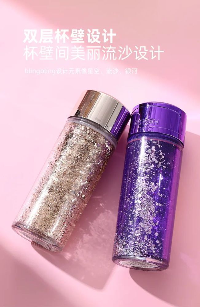 好玩儿流沙杯,超萌保温杯,漂亮陶瓷杯～都是圣诞新年礼物的好选择呦