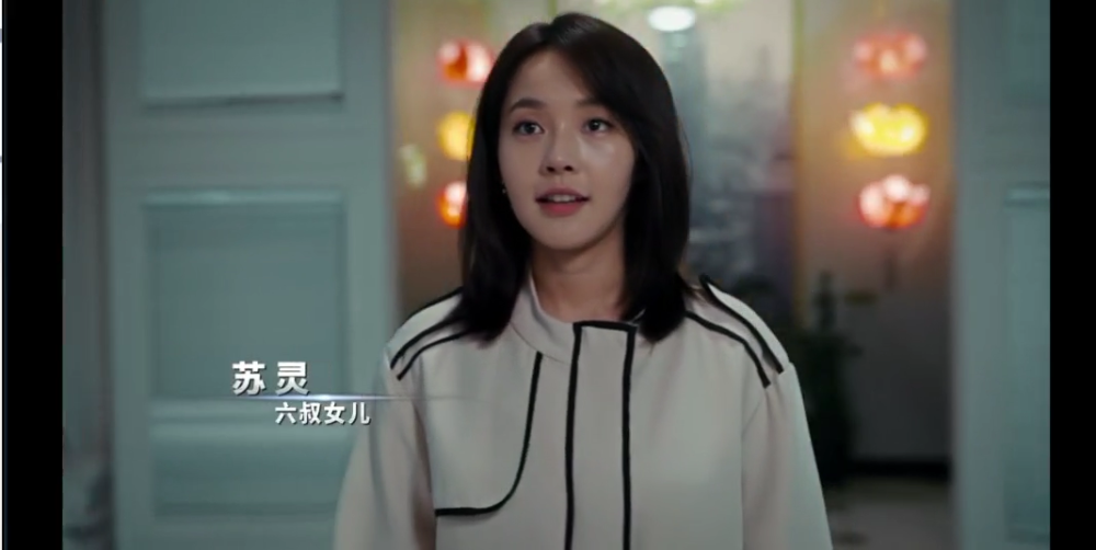 又一玩失忆梗的卧底缉毒新剧黑白禁区是否值得观看