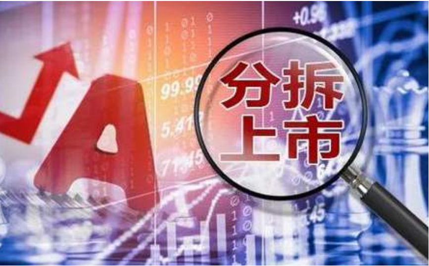 2020中国十大楼房排-资讯搜索_2020年中国10大房地产企业营收排行