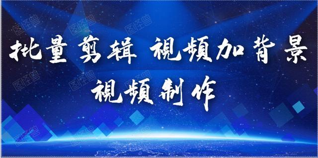 抖音视频怎么添加背景图片 如何将视频放在图片上面播放 腾讯新闻