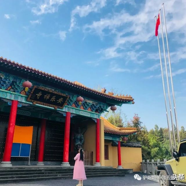 寻访百座古寺之杭州安乐禅寺