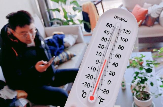 6家里化妆品都冻出冰碴了供暖室温不达标十年过去了没解决