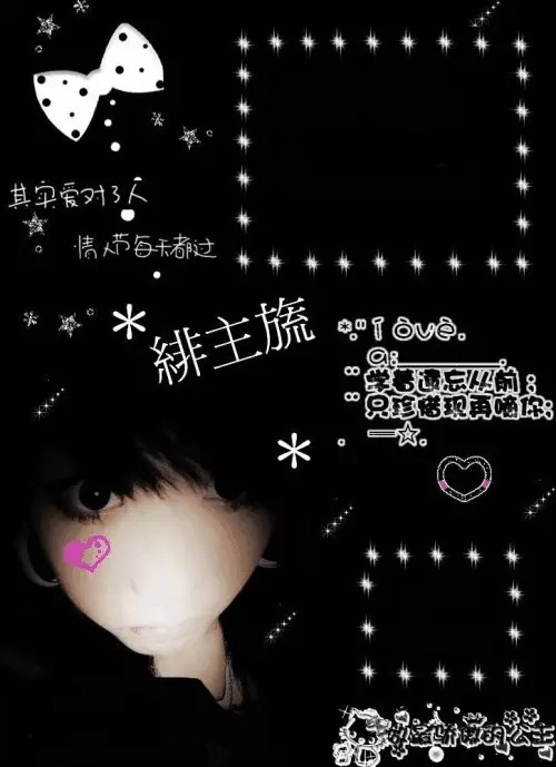 曾经火爆的杀马特为什么销声匿迹了
