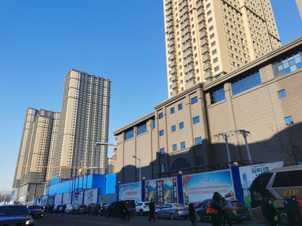 哈尔滨市桦树二期棚改开始选号回迁啦!