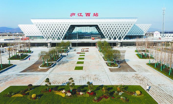 合安高铁庐江西站建设完成,即将投入运营_腾讯新闻