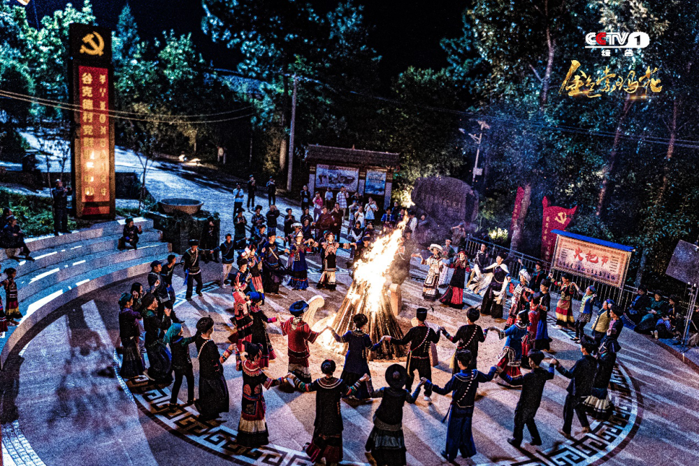 脱贫攻坚题材剧金色索玛花首播发布会欧阳奋强徐百慧尹铸胜助阵