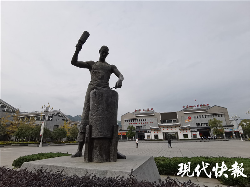 沙县小吃小吃里的大国奋斗史