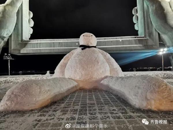 威海大白雪人图片