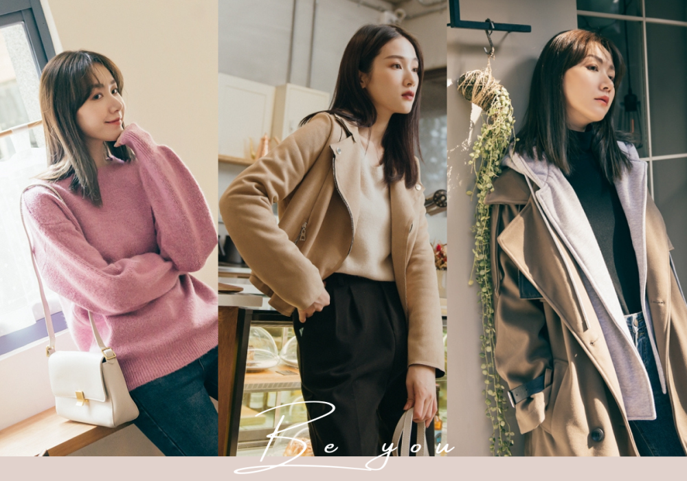 跟着大热韩剧女主角学穿搭!穿搭秘诀,让你变身成为韩剧女主角