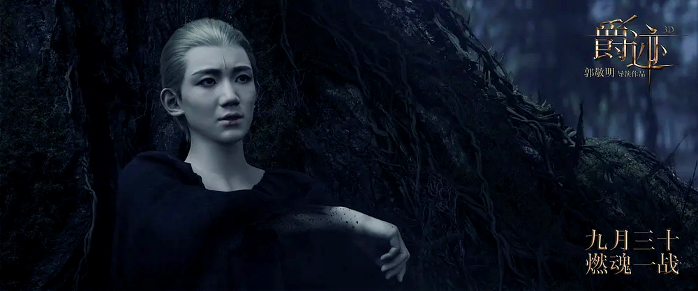 曾经把小时代骂的一文不值的鹦鹉史航这回居然夸郭敬明了