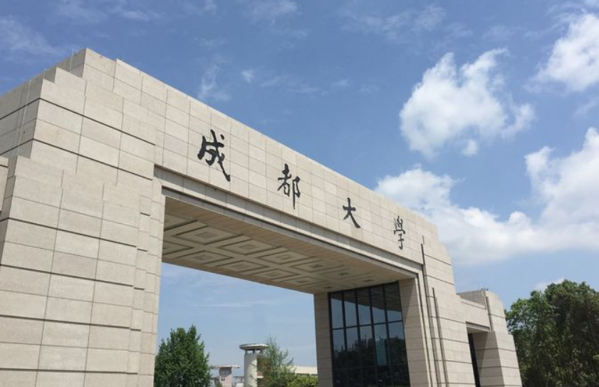 成都的所有大学排名-资讯搜索_新车上市排名除成都车展9月将上市热门新车