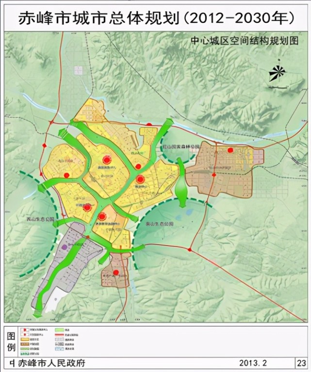 赤峰城市规划图