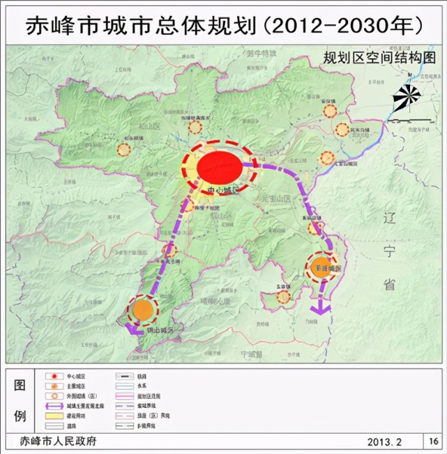 赤峰市规划图西山图片