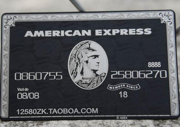 全球最稀有8张黑卡中国仅2张马云有一张另一张被她拿走