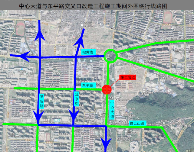 台州椒江区葭沚转盘改造施工!这3个月绕行线路来了!