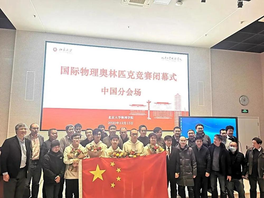世界大学物理学排名_2017-2018世界大学排名,俄罗斯高校排名分析