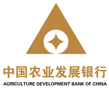 中国农业发展银行中国农业银行标志图为圆形,由中国古钱和麦穗构成.