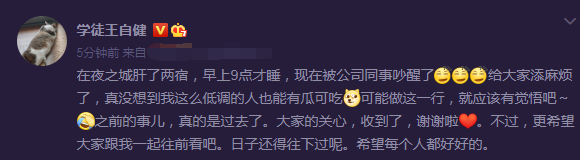 今晚80后脱口秀全集_80后脱口秀为啥停播_今晚80后脱口秀 停播