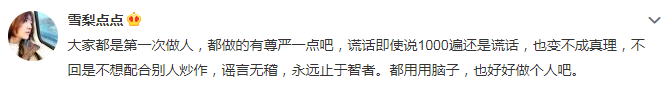 80后脱口秀为啥停播_今晚80后脱口秀 停播_今晚80后脱口秀全集