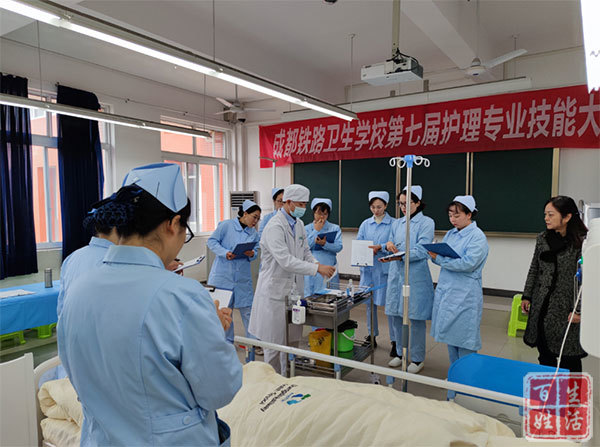 ׶·ѧУ_׶·ѧУ_׶·У