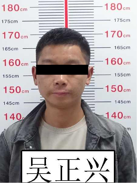 吴正兴 性别:男 年龄:26 酒精含量: 168mg/100ml 住址: 松门镇松寨村