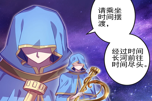 我们也看到了cp场景,无论是"鹏默"还是"高思",都让大家很开心.