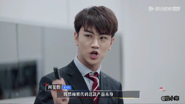 何旻哲生活中的样子还是很帅气的,他给人一种很清秀