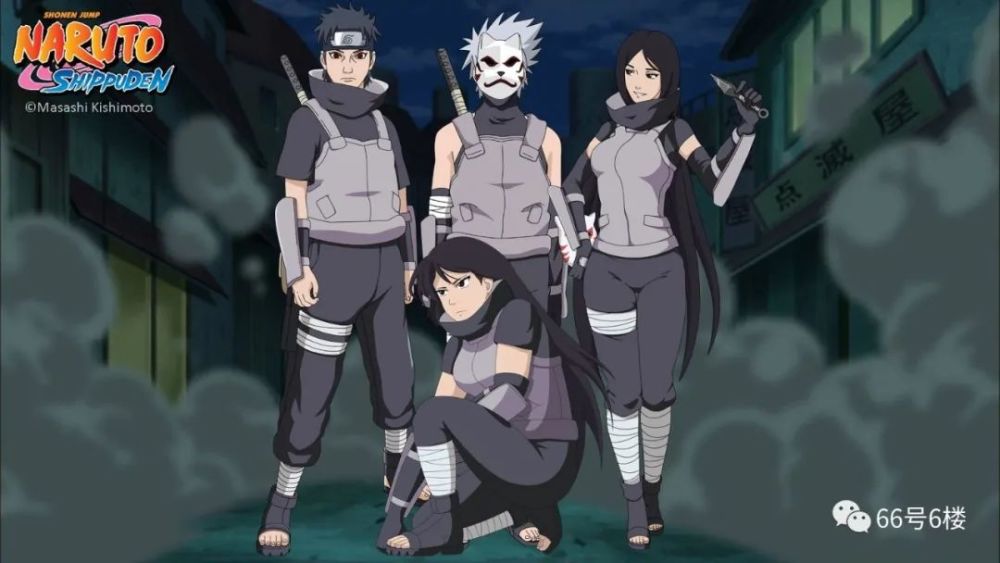 暗部,是日本动漫火影忍者里的一个专门组织,全称为暗杀战术特殊部队.