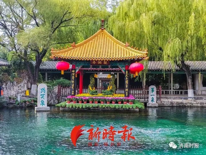 2021春节济南周边游(春节期间济南周边旅游景点)