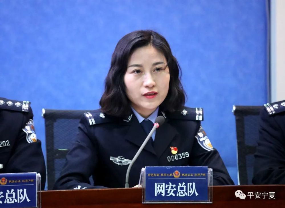 宁夏公安厅再推15项服务保障高质量发展便民利企新措施