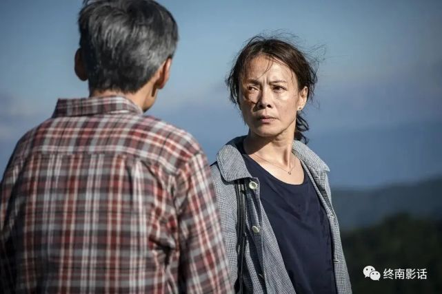 阳光普照 愿生活普通且快乐 阳光普照 琴姐 阿和 阿豪 阿文