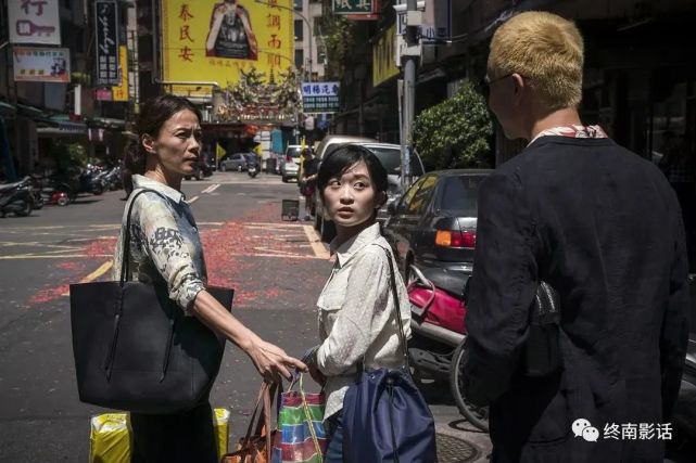 阳光普照 愿生活普通且快乐 阳光普照 琴姐 阿和 阿豪 阿文