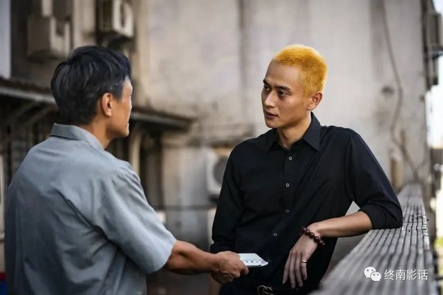 阳光普照 愿生活普通且快乐 阳光普照 琴姐 阿和 阿豪 阿文