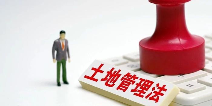 農村拆遷補償到底是按戶籍人數還是面積?2020年拆遷補償新標準來了