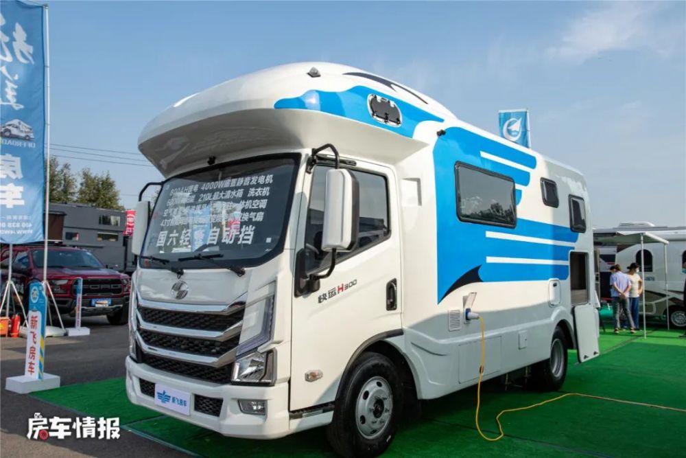 上汽轻卡房车2.0t 自动挡,不到30万能住6口,配置特别高_腾讯新闻