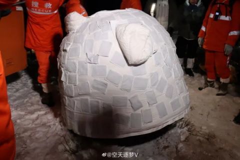 暖宝宝排行_小伙贴7个暖宝宝后背冒烟是怎么回事广东网友:我们太难了