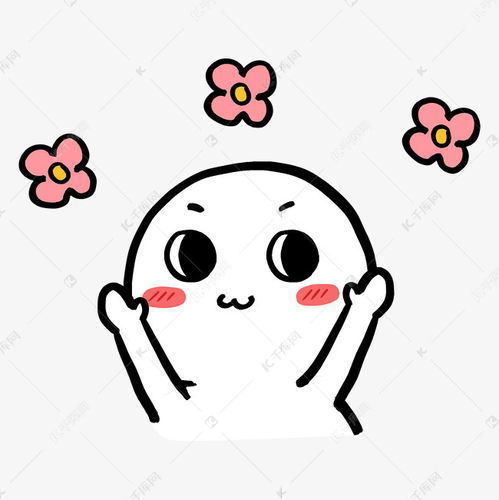 临近年末了,小编最开心的不仅是要放假了,还有就是小编期待了好久的