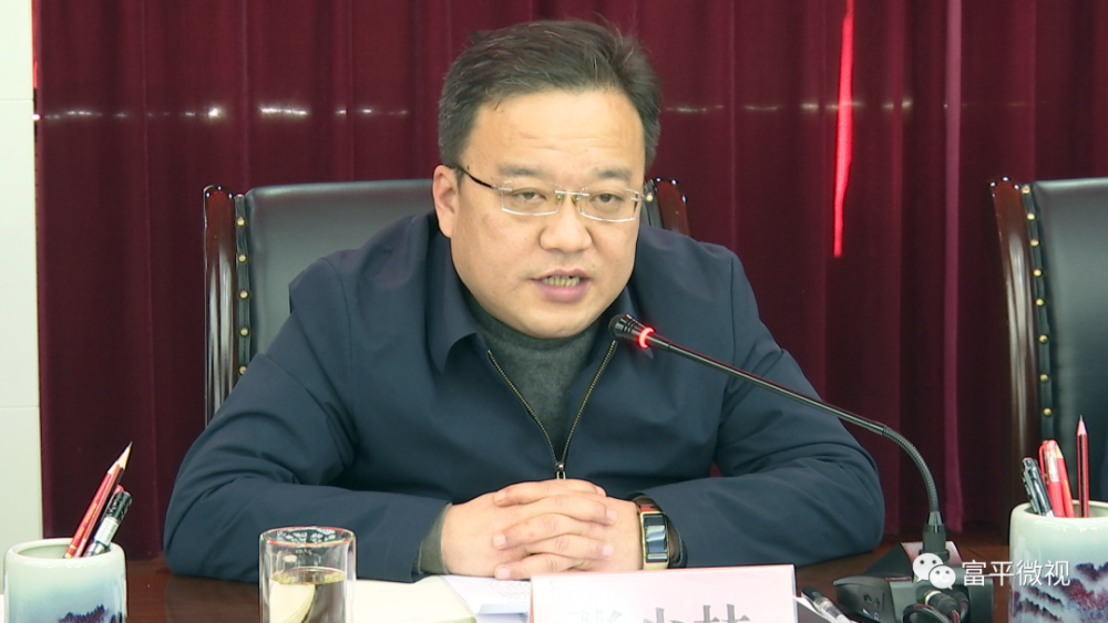 我县召开国土空间规划编制工作推进会_腾讯新闻