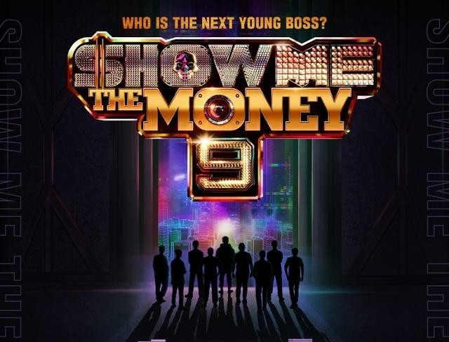 反正优胜都是aomg社长亲自出击smtm9最终舞台阵容公开