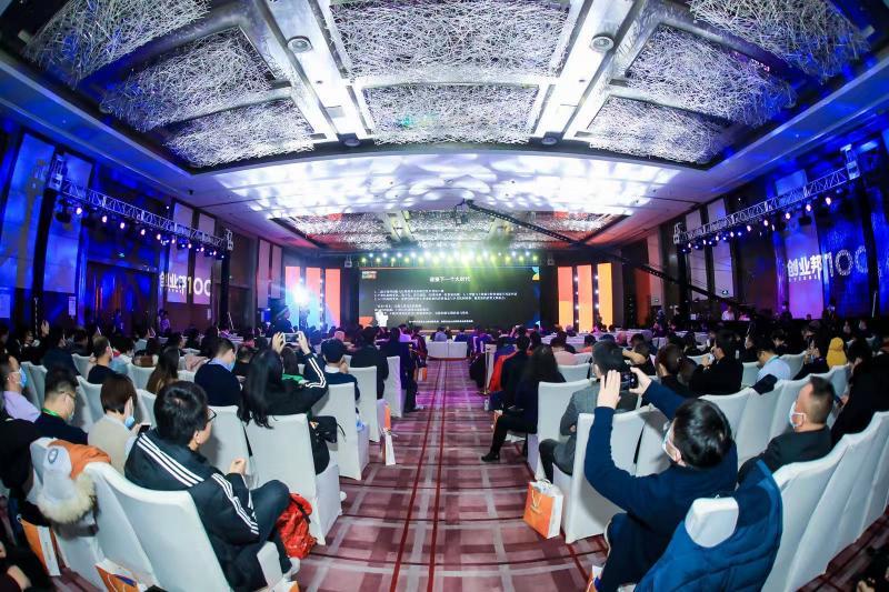 中国品牌100强企业%_“2020中国创新成长企业100强”榜单公布新消费领域