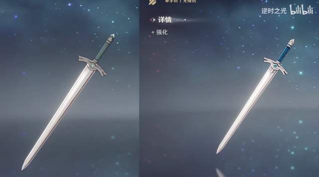 原神最奢侈玩家,突破所有低星武器只为看外观,评论纷纷心疼材料_腾讯