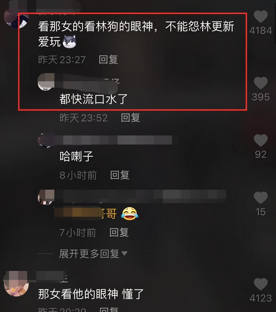 在视频社交平台上拥有300多万粉丝,人气也算比较高的了.