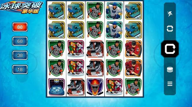 mg电子冰球突破的游戏玩法与2个技巧分享!很多老玩家忘记了.