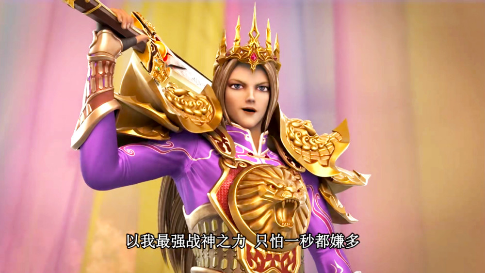 叶罗丽金王子迎来史诗级增强金骨宝剑原来还隐藏着最强形态