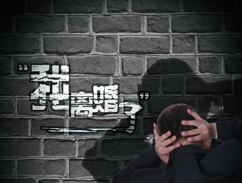 对于这件事情有些人理解,有些人不理解,不理解的人认为关于婚姻是从