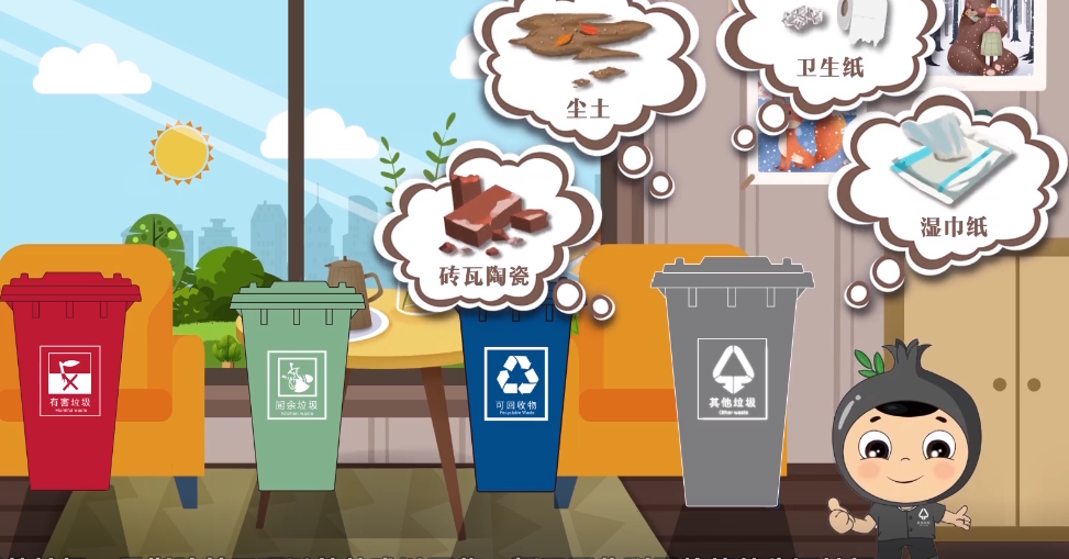 厨余垃圾分类不松懈这些典型案例被通报