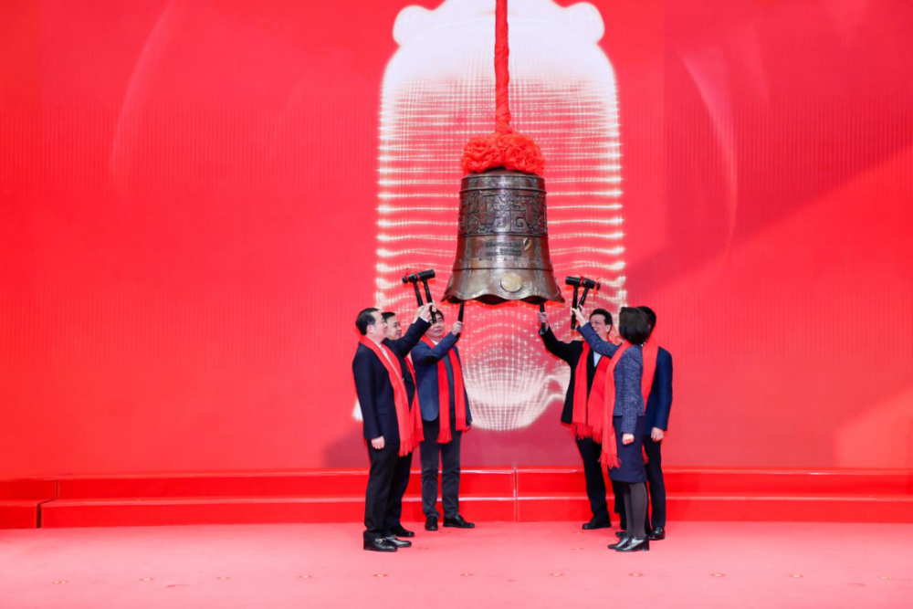 国内首只文化创意主题股票指数,敲钟发布!_腾讯新闻