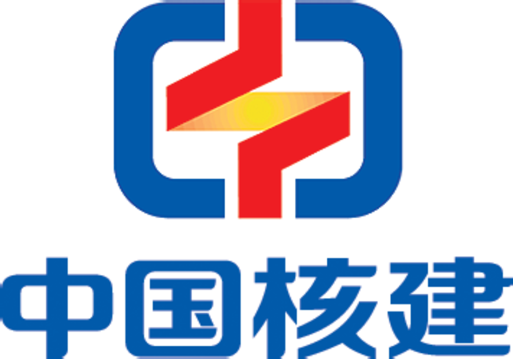 南京玄武区再添一家跨国公司功能性机构