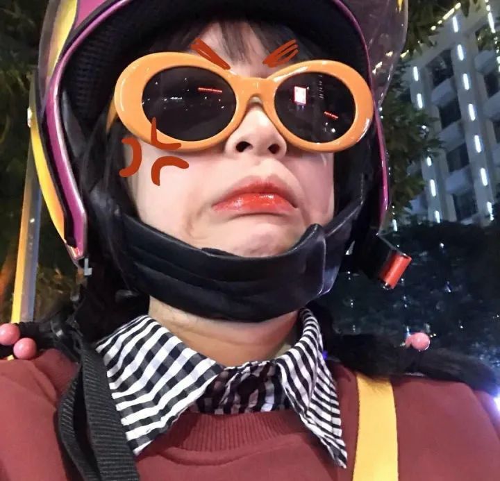 沙雕女头晚安